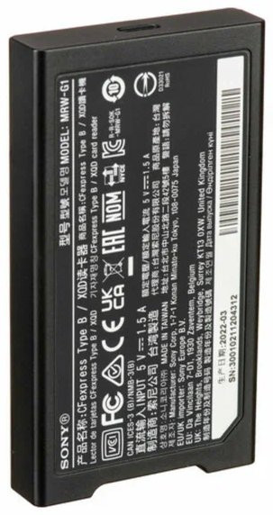 Карт-ридер SONY MRWG1 USB 3.1 (XQD/CFexpress Type B)
