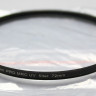 Massa Super Slim MRC UV 72mm (состояние 5-)