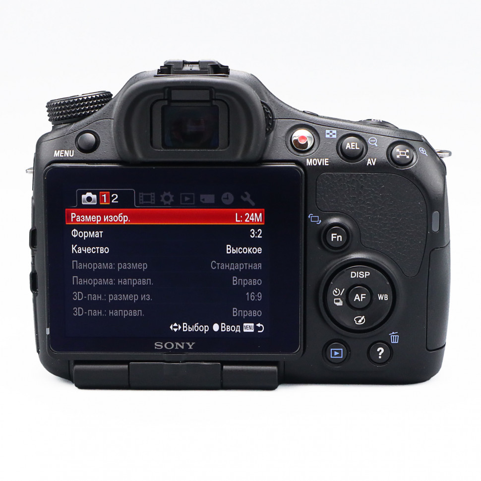 Sony SLT-A65 Kit DT 18-55mm (4000 кадров)