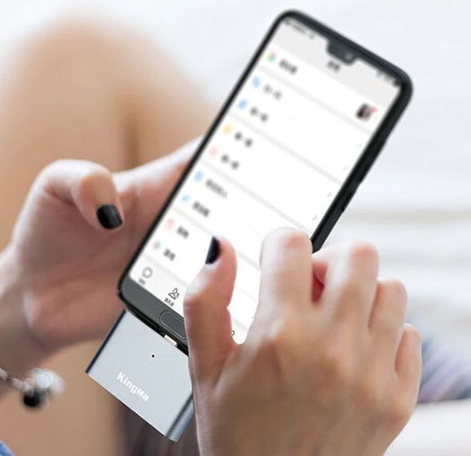 Картридер KingMa BMU008 Type-C OTG