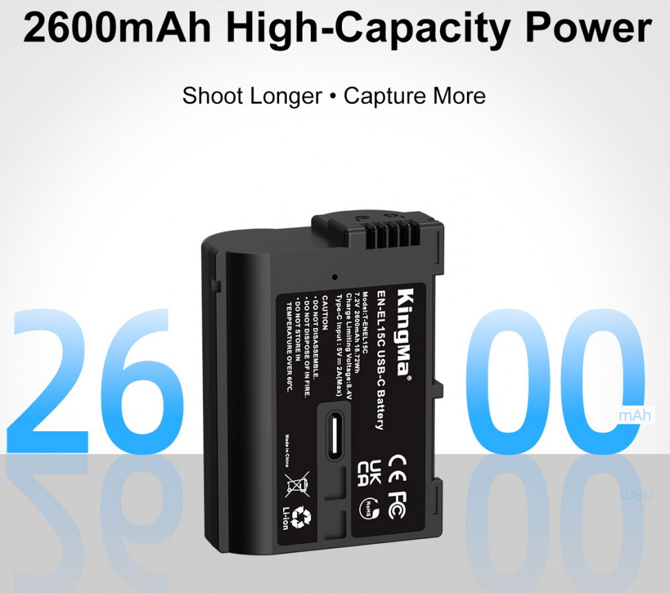 Аккумулятор Kingma EN-EL15C  2600mAh с портом зарядки Type-C