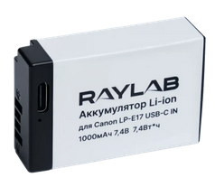 Аккумулятор Raylab LP-E17 Type-C (состояние 5)