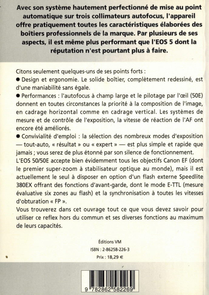 Книга "Canon EOS 50/50E" France
