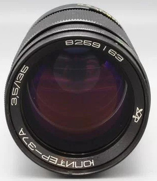Юпитер-37А 135mm f/3.5 (состояние 5)