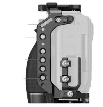 Клетка SmallRig 5468 Advance Kit для Nikon ZR