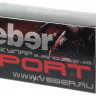 Монокуляр Veber Ultra Sport 12x25