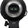 Tamron 150-500mm f/5-6.7 Di III VC VXD для Nikon Z