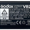 Аккумулятор Godox VB26B