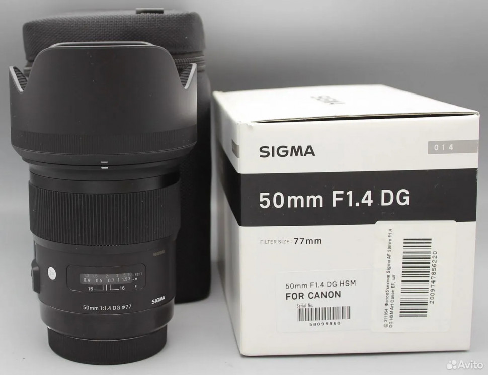 Sigma 50mm f/1.4 DG HSM Art Canon  (состояние 5-)