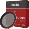 Светофильтр Haida PROII CPL-VND 2-in-1 77мм