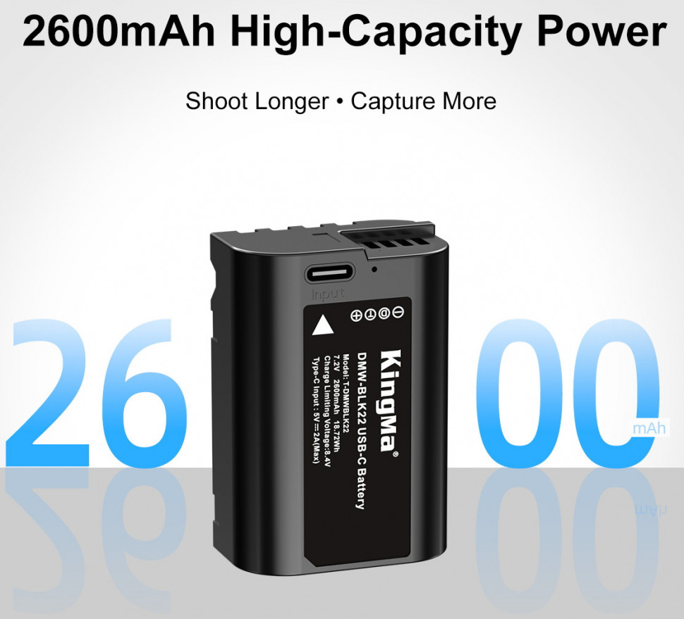 Аккумулятор Kingma DMW-BLK22 с портом зарядки Type-C 2400mAh