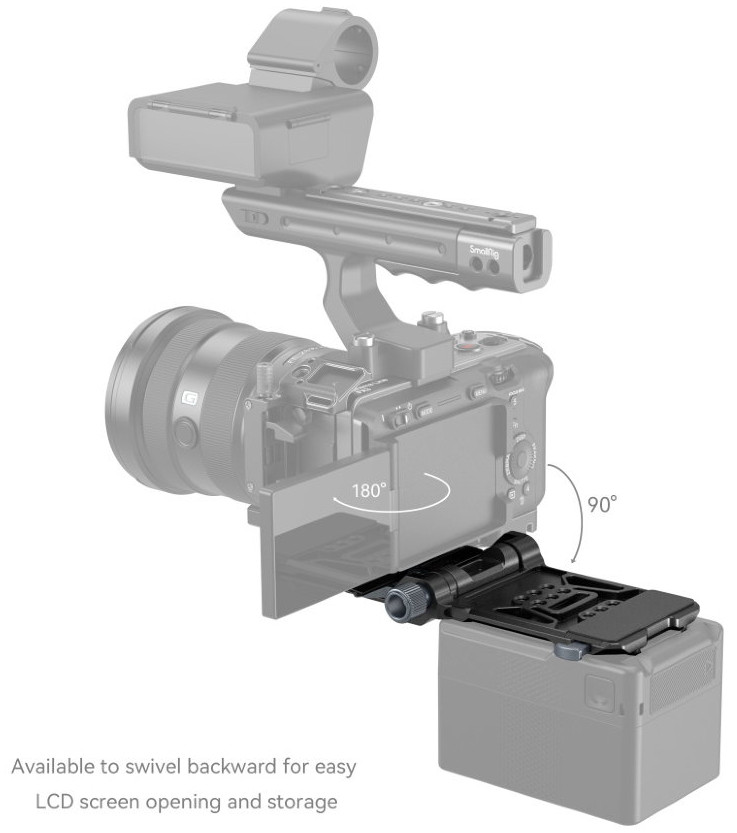 Крепление SmallRig 4064B для V-Mount