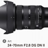 Sigma 24-70mm f/2.8 DG DN II (Art) for Leica L-mount