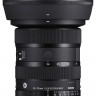 Sigma 24-70mm f/2.8 DG DN II (Art) for Leica L-mount