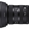 Sigma 24-70mm f/2.8 DG DN II (Art) for Leica L-mount