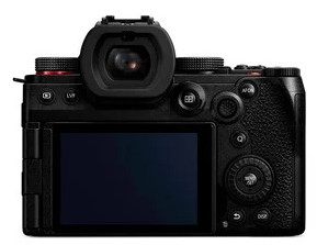 Panasonic Lumix DC-S5 II Kit 20-60mm (витринный экземпляр)