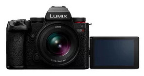 Panasonic Lumix DC-S5 II Kit 20-60mm (витринный экземпляр)