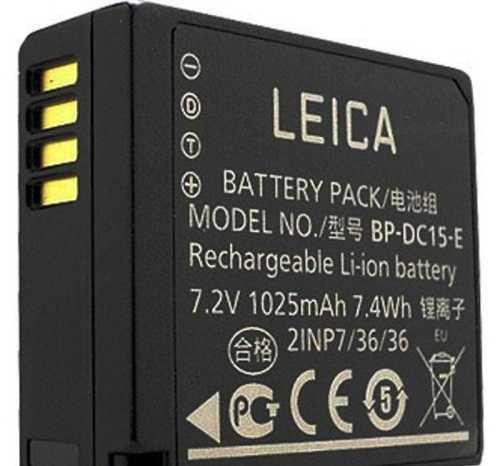 Аккумулятор Leica BP-DC15-Е для D-Lux