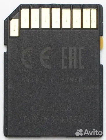 Sony SDXC 128Gb V30