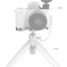 Площадка SmallRig 3524 для Sony ZV-E10 Серебро