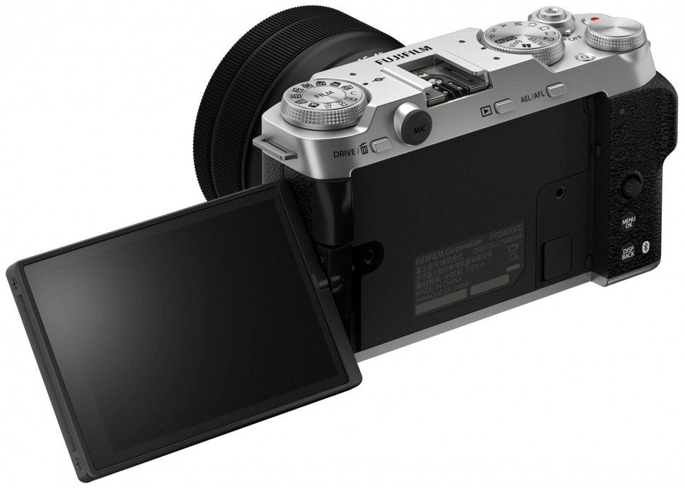 FujiFilm X-M5  (Silver)