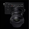 Sigma AF 10-18mm f/2.8 DC DN Contemporary  L-mount