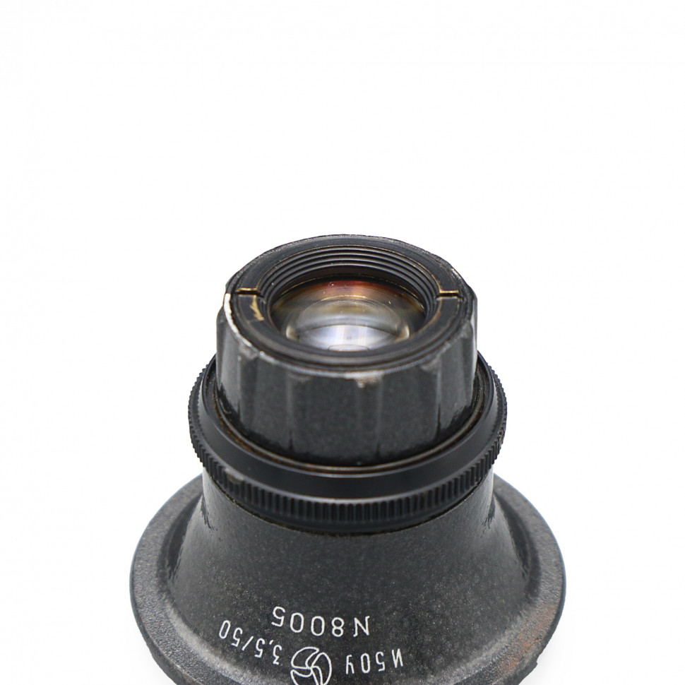 И5ОУ 3.5/50 М39 (состояние 3)