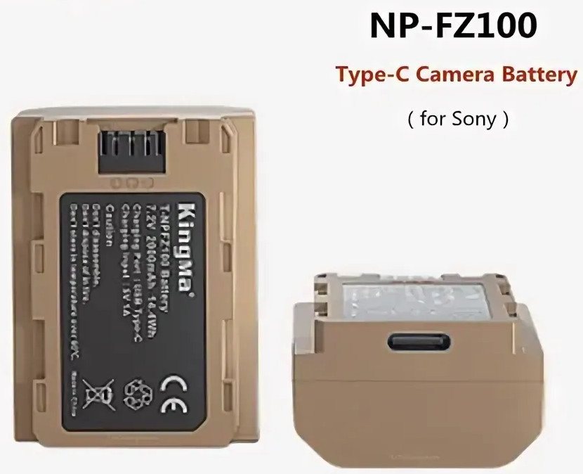 Аккумулятор KingMa NP-FZ100 с портом зарядки Type-C  2000mAh