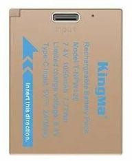 Аккумулятор Kingma NP-W126 с портом зарядки USB-C 1050 мАч