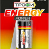Батарейка Energy Power CR123A