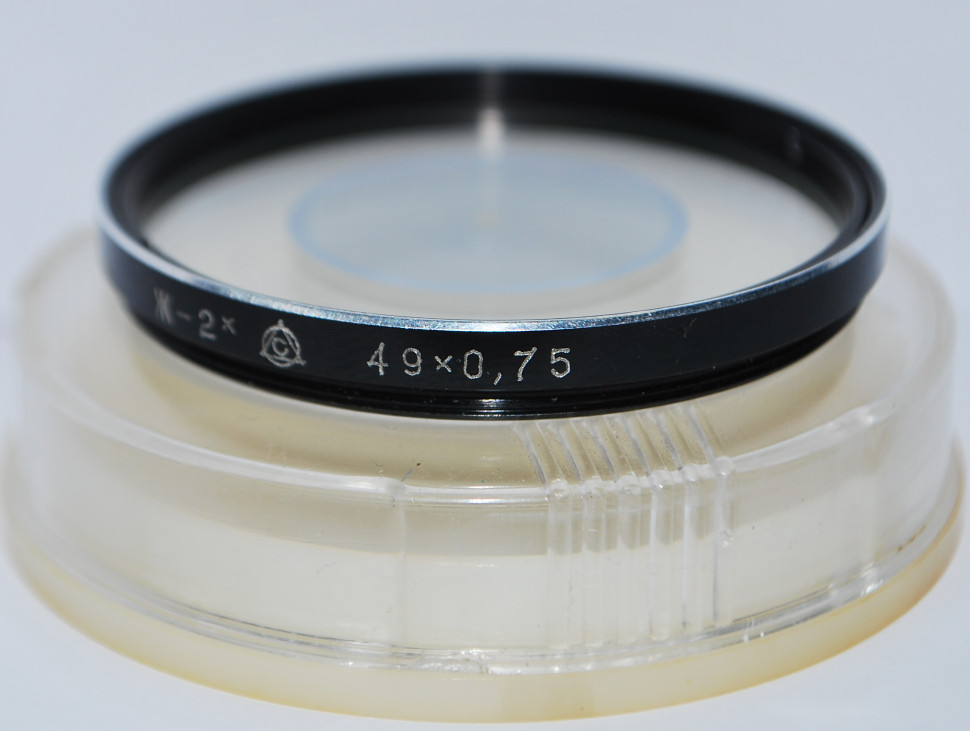 Center Spot 49mm (состояние 5)