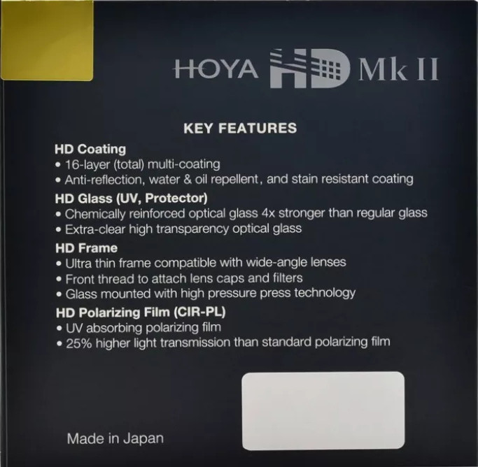 Светофильтр HOYA HD MK II PROTECTOR 55мм