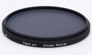 Rodenstock pro Circular Pol/2.5x MC 67mm (сост. 5-)