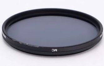 Rodenstock pro Circular Pol/2.5x MC 67mm (сост. 5-)