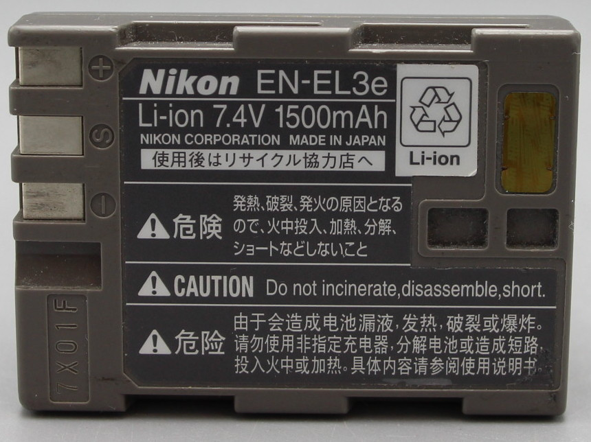 Nikon En-El3e (состояние 5)