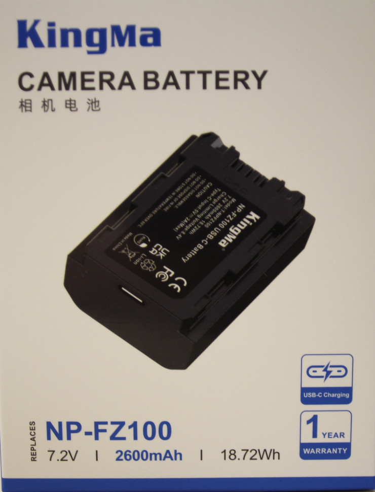 Аккумулятор KingMa NP-FZ100 с портом зарядки Type-C  2600mAh