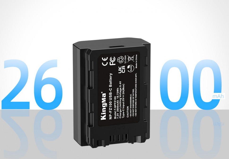 Аккумулятор KingMa NP-FZ100 с портом зарядки Type-C  2600mAh