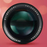 Объектив TTartisan 50mm f/0.95 Canon RF (витринный экземпляр)