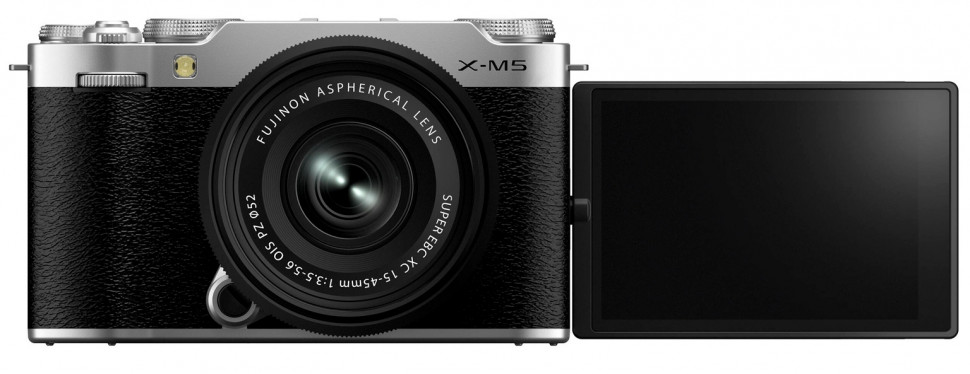 Fujifilm X-M5 Kit XC 15-45mm серебристый