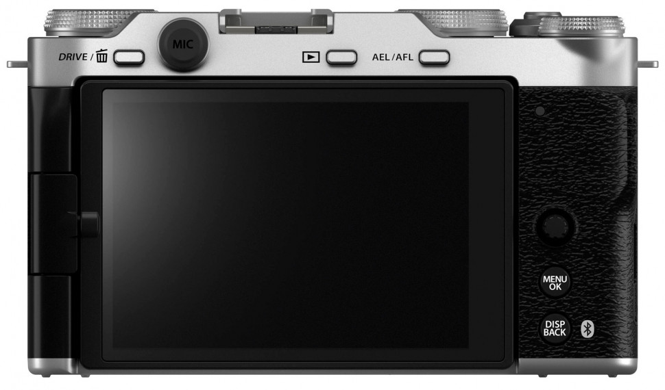 Fujifilm X-M5 Kit XC 15-45mm серебристый