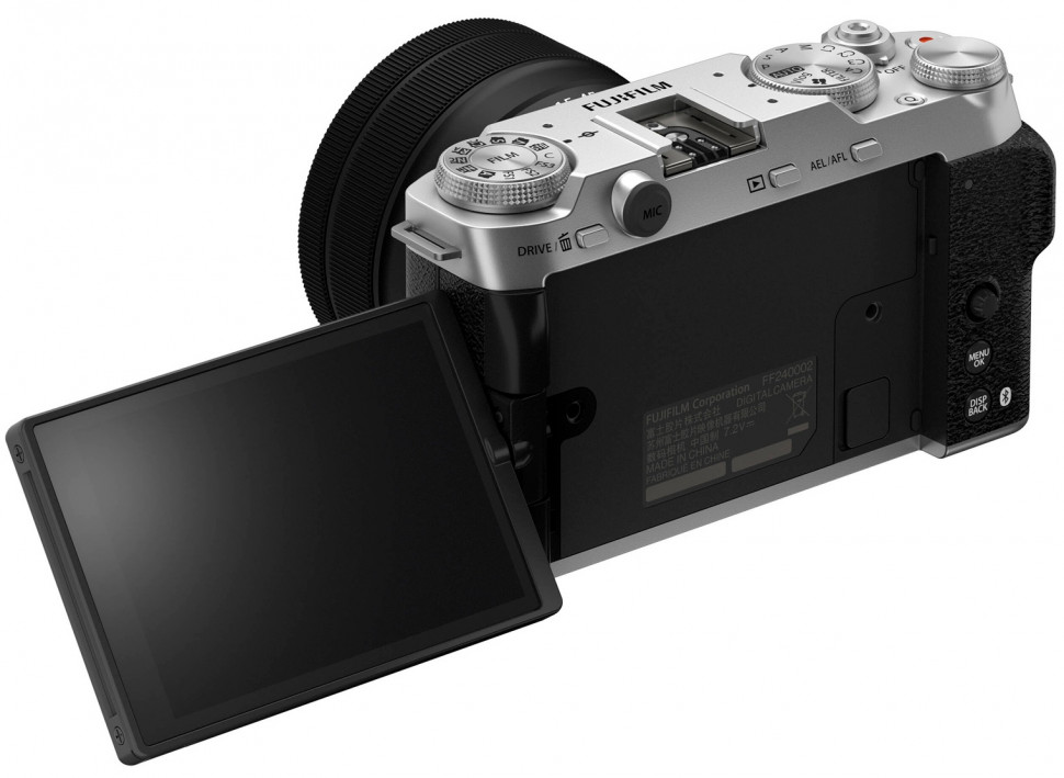 Fujifilm X-M5 Kit XC 15-45mm серебристый