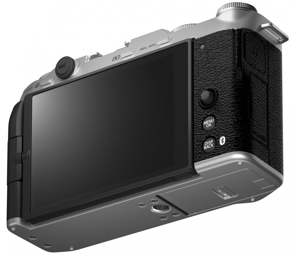 Fujifilm X-M5 Kit XC 15-45mm серебристый