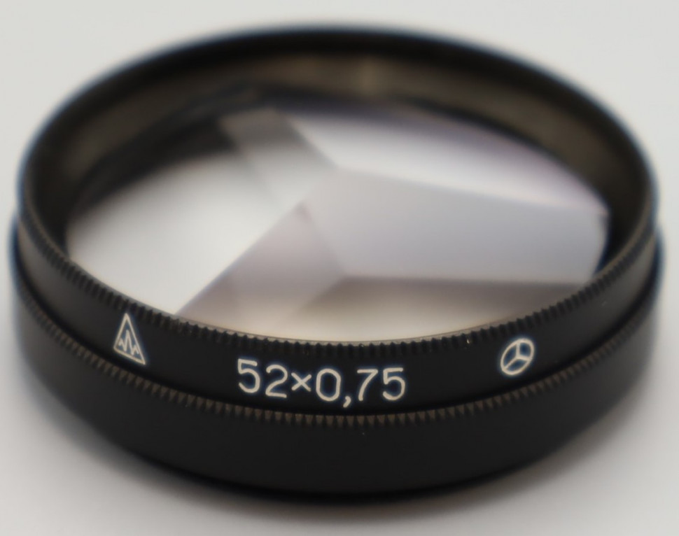 Фотофильтр Multivision 3 Face Multiple 52mm