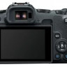 Canon EOS R8 body