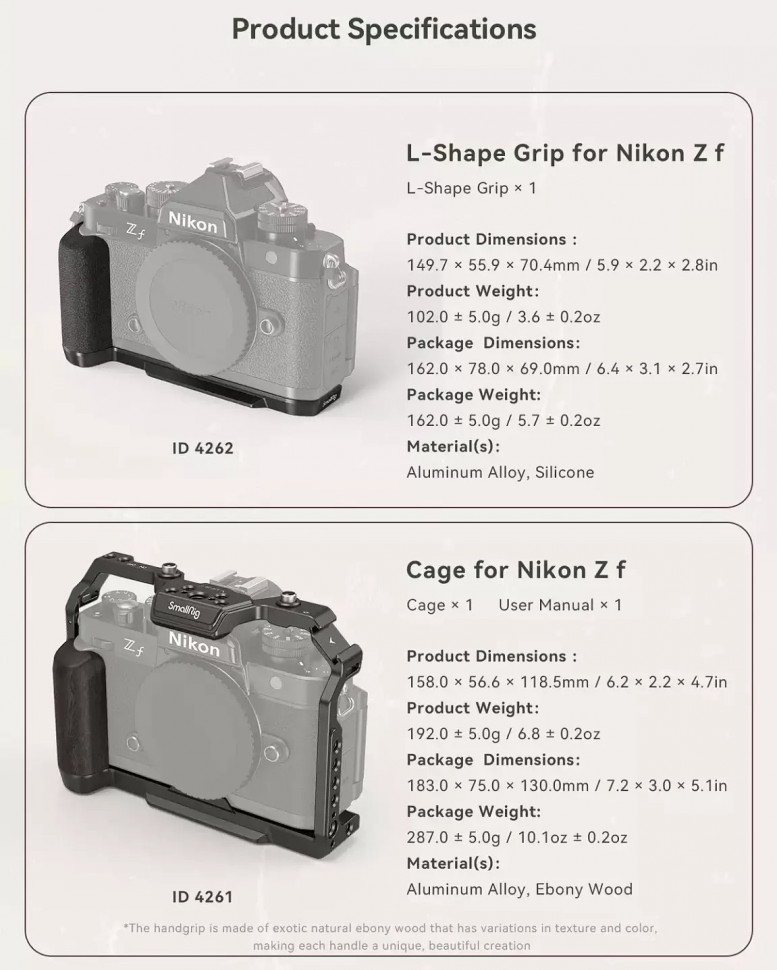 Клетка SmallRig 4261 для Nikon Zf