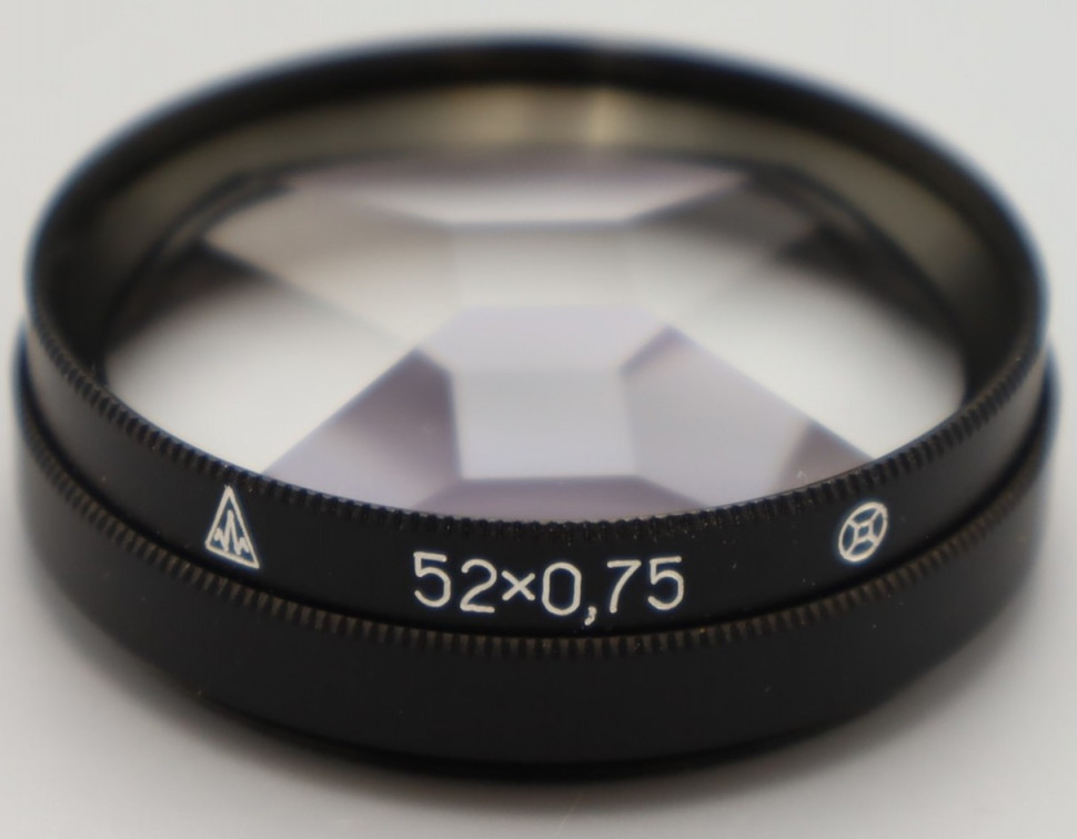 Фотофильтр Multivision 5 Multi Image 52mm