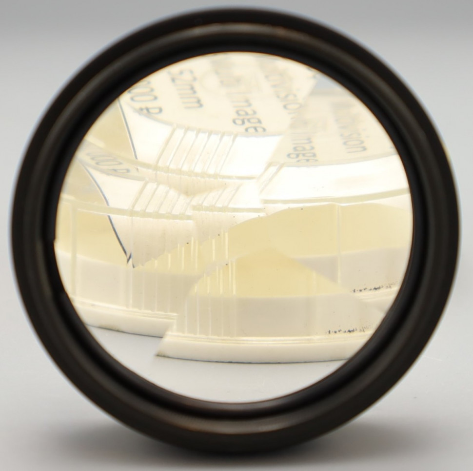 Фотофильтр Multivision 5 Multi Image 52mm