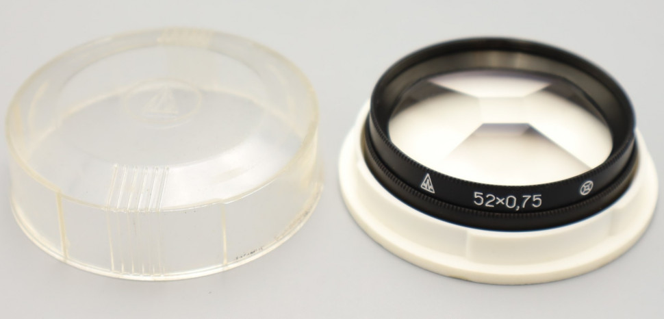 Фотофильтр Multivision 5 Multi Image 52mm