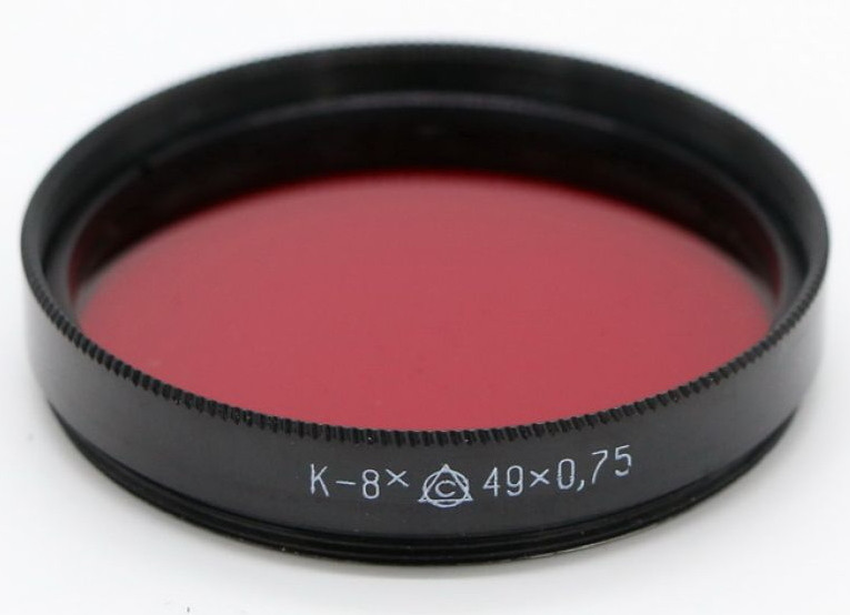 Красный фильтр К-8х 49 mm