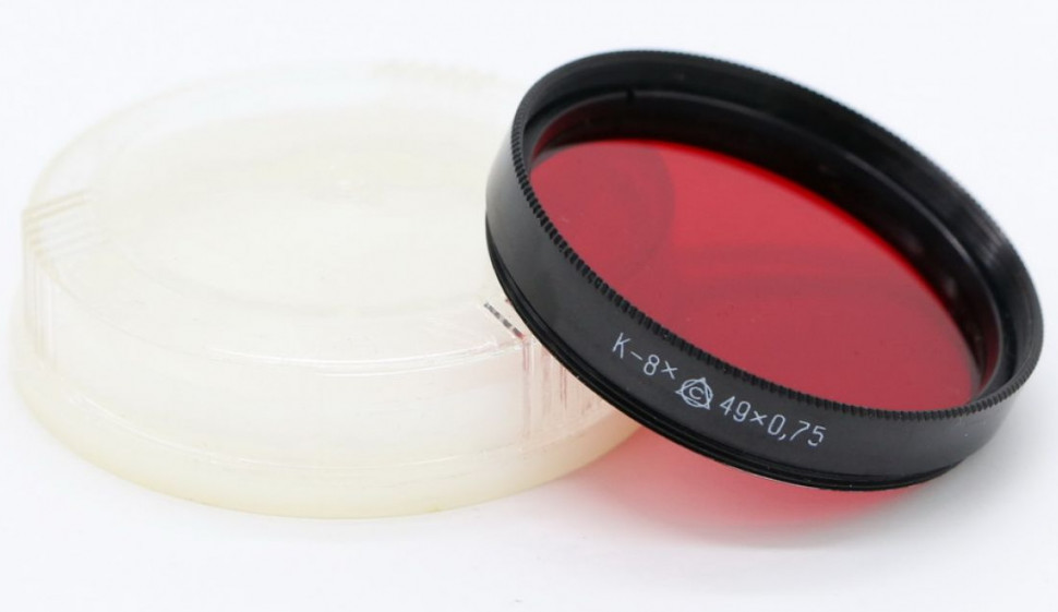 Красный фильтр К-8х 49 mm